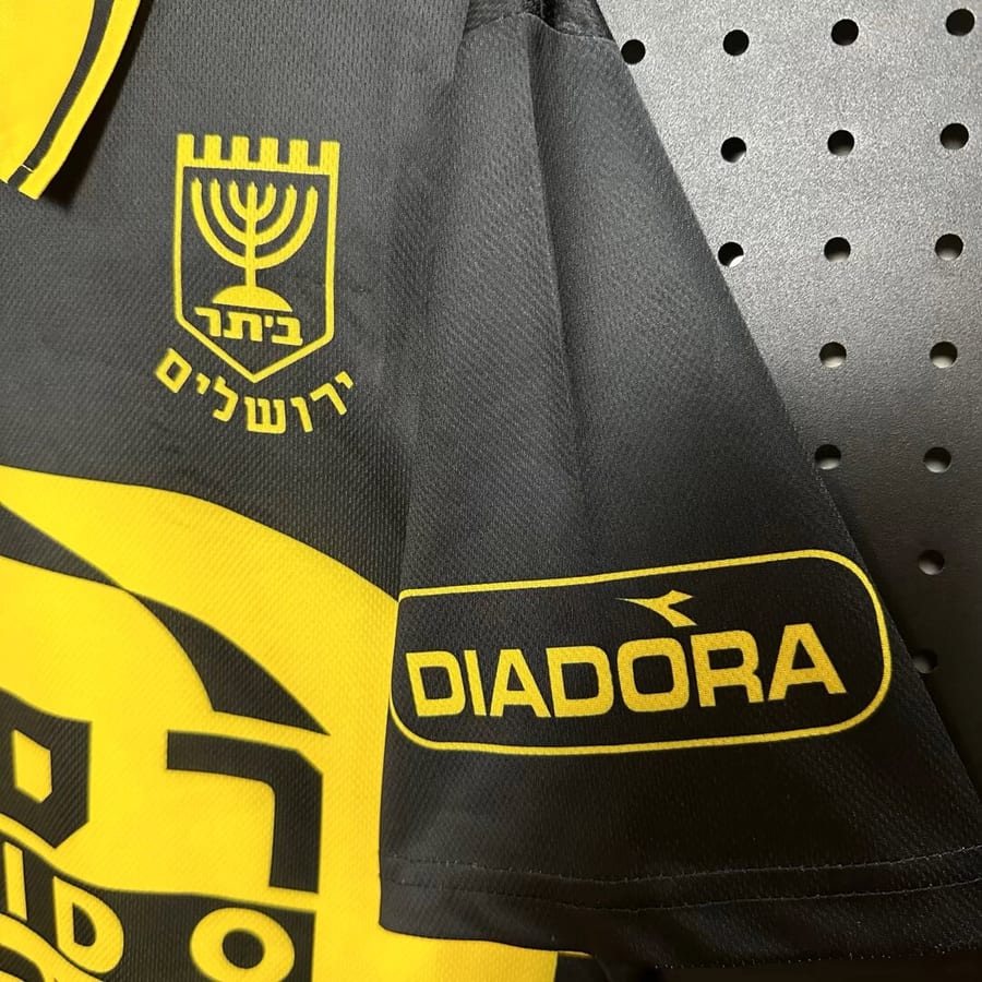 ביתר ירושלים רטרו 1996-97, תמונה 4