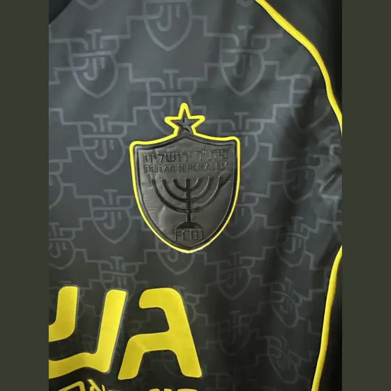 חולצת משחק קצרה בית״ר ירושלים שלישית 26/27, תמונה 3