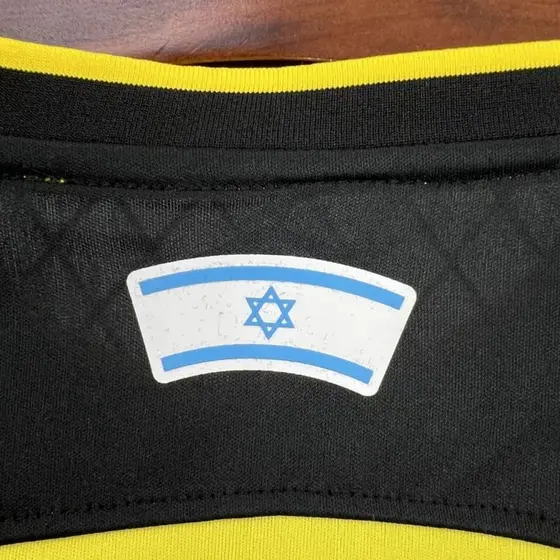 חולצת משחק קצרה בית״ר ירושלים בית 25/26 פסי נמר, תמונה 5