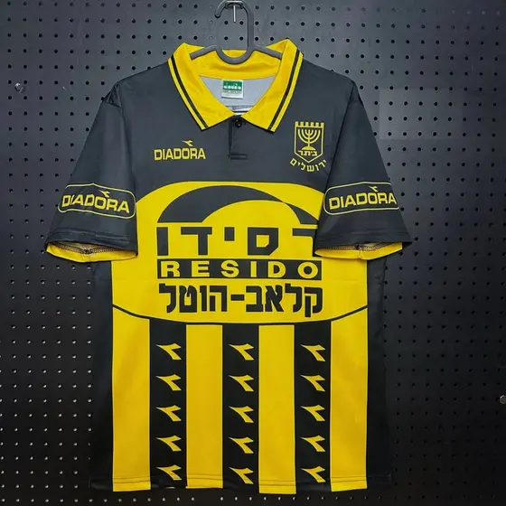 ביתר ירושלים רטרו 1996-97, תמונה 1