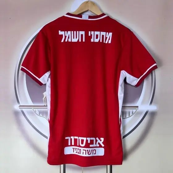 חולצת משחק קצרה הפועל באר שבע בית 25/26, תמונה 2