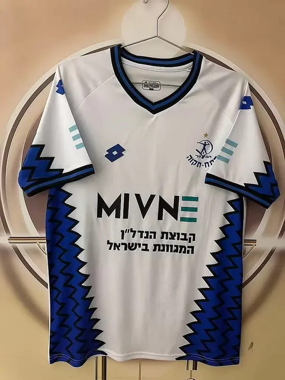 חולצת משחק קצרה הפועל פתח תקווה חוץ 26/27