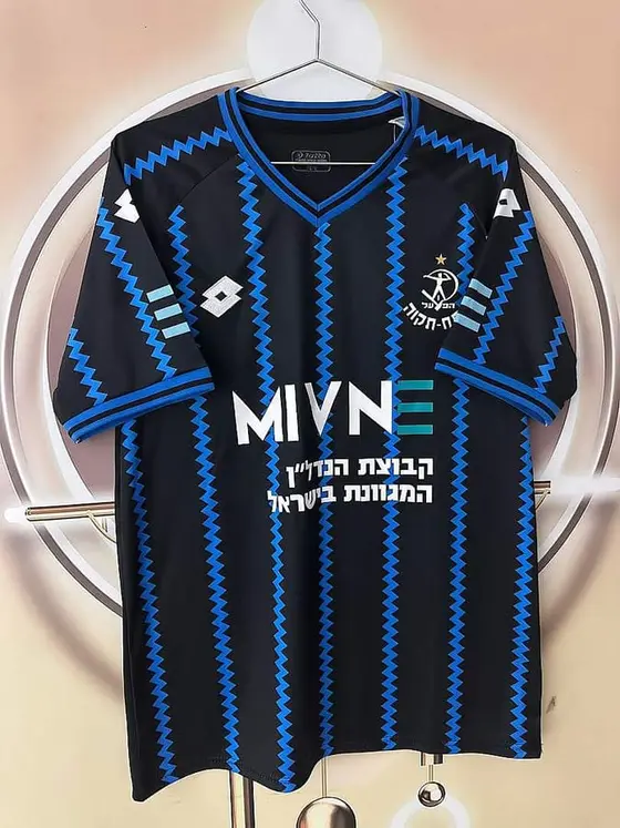 חולצת משחק קצרה הפועל פתח תקווה שלישית 26/27