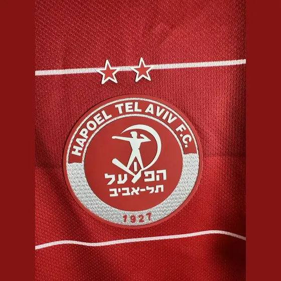 חולצת רטרו הפועל תל אביב בית 2010/11, תמונה 3
