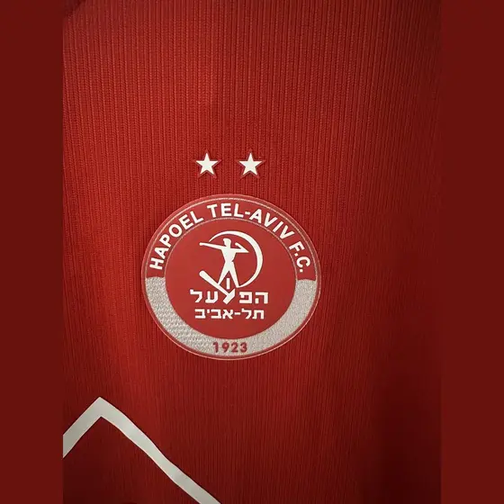 חולצת משחק קצרה הפועל תל אביב בית 26/27, תמונה 3