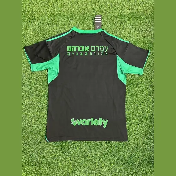 חולצת משחק קצרה מכבי חיפה חוץ 25/26, תמונה 2